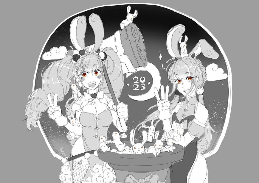 Made for Lunar New Year for the year of the rabbit. Program used is Clip Studio Paint.